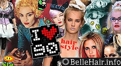 5 модных трендов ушедших 90-х ретро-взгляд на bad head